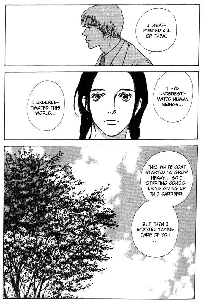 Page 55 Chapter 3 Taiyou no Ijiwaru
