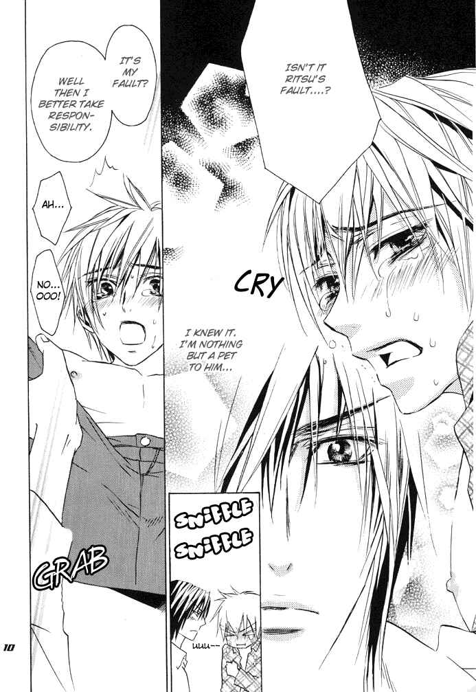Page 11 Chapter Unknown_e67c Denkou Sekka Boys Chouhatsu - Taffy (Doujinshi)