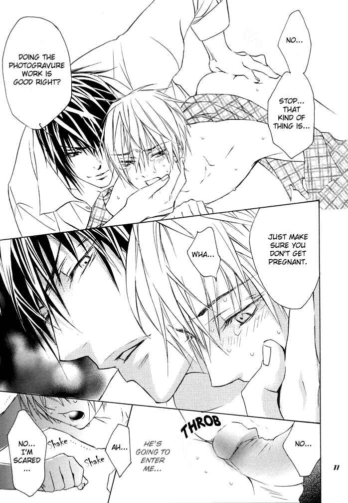 Page 12 Chapter Unknown_e67c Denkou Sekka Boys Chouhatsu - Taffy (Doujinshi)