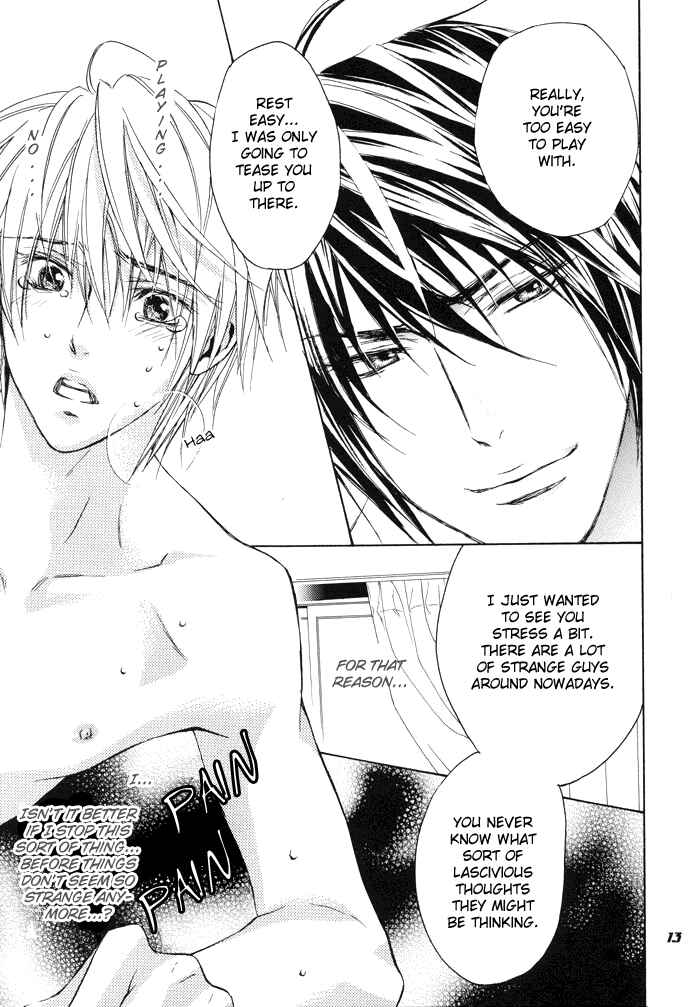 Page 14 Chapter Unknown_e67c Denkou Sekka Boys Chouhatsu - Taffy (Doujinshi)