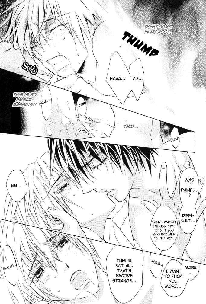 Page 22 Chapter Unknown_e67c Denkou Sekka Boys Chouhatsu - Taffy (Doujinshi)