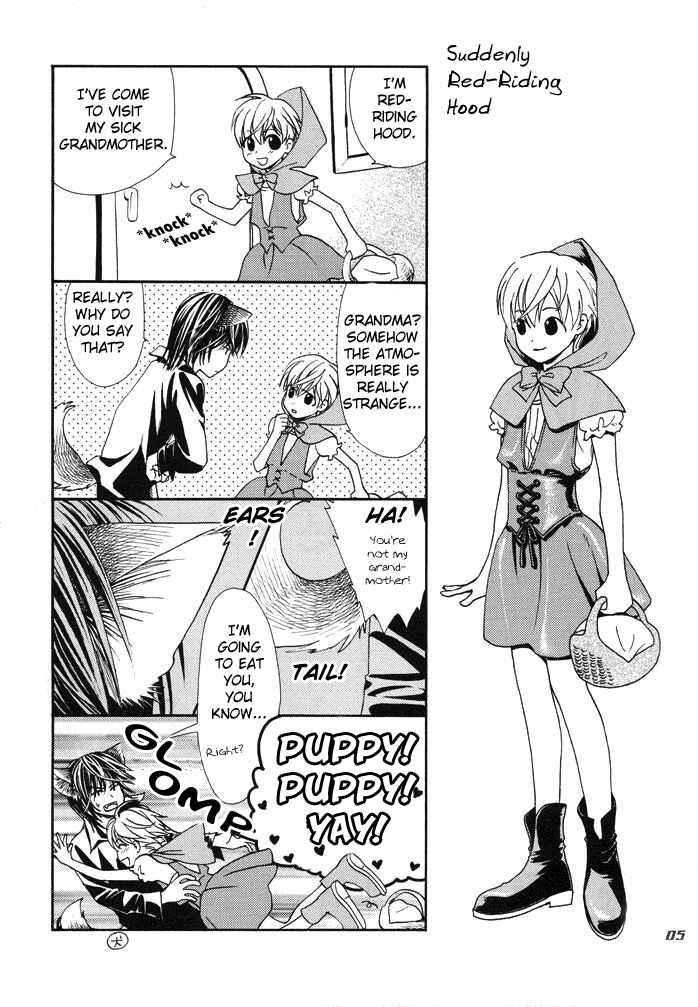 Page 6 Chapter Unknown_e67c Denkou Sekka Boys Chouhatsu - Taffy (Doujinshi)