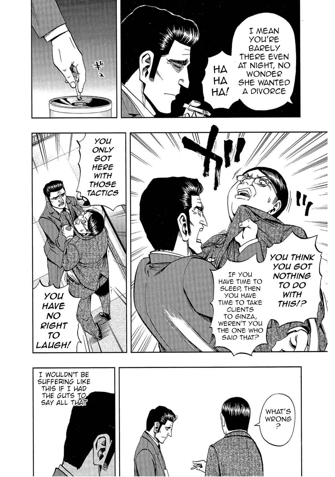 Page 12 Chapter 6 Bartender à Tokyo