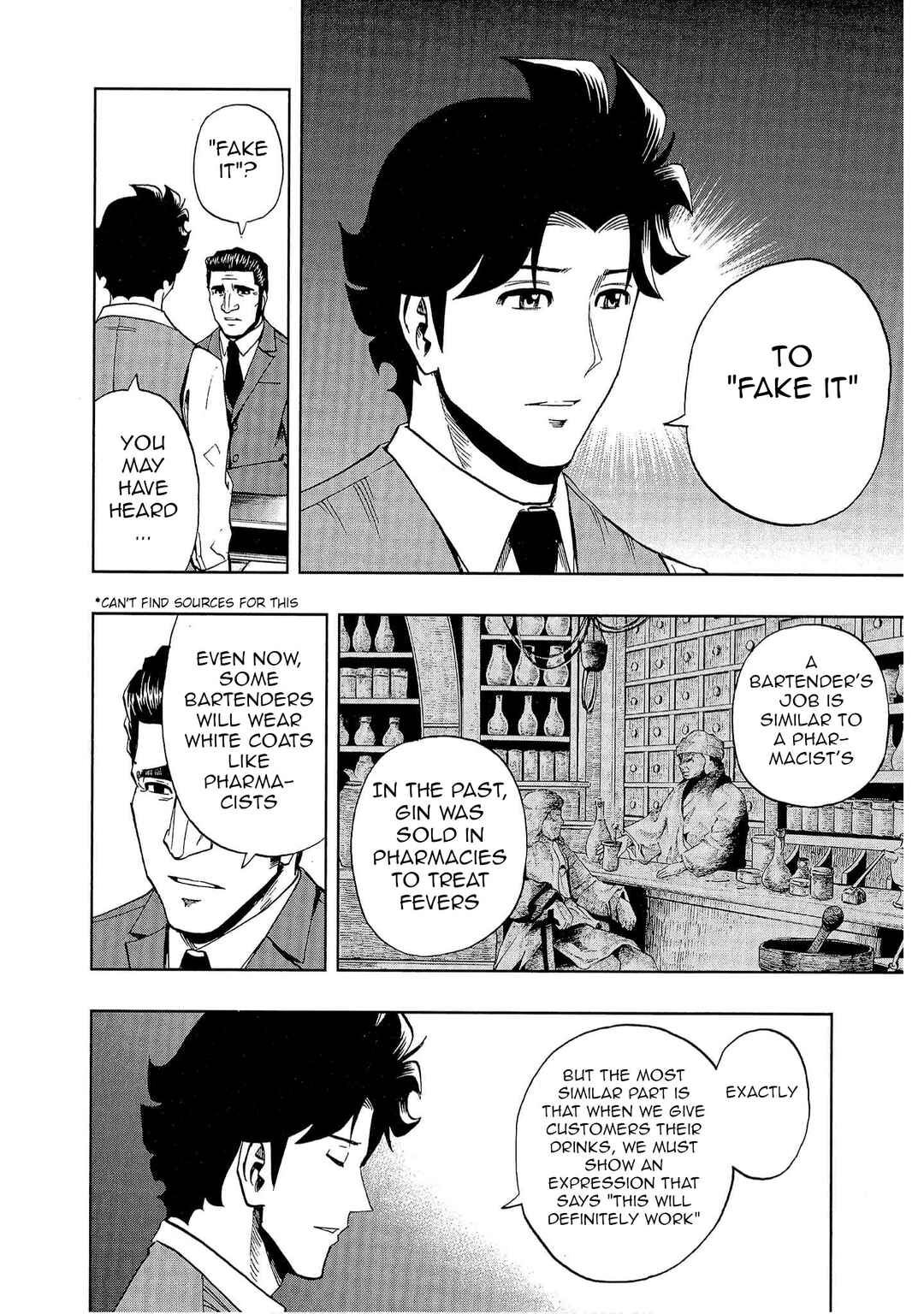 Page 16 Chapter 6 Bartender à Tokyo