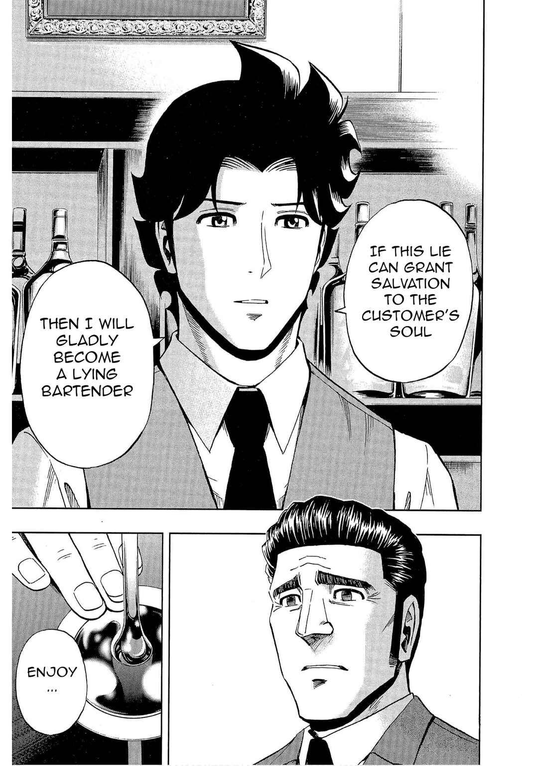 Page 19 Chapter 6 Bartender à Tokyo