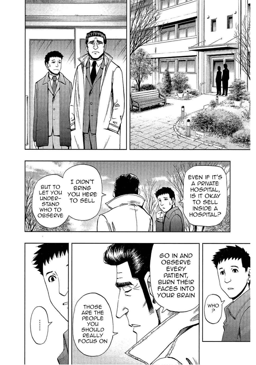 Page 22 Chapter 6 Bartender à Tokyo