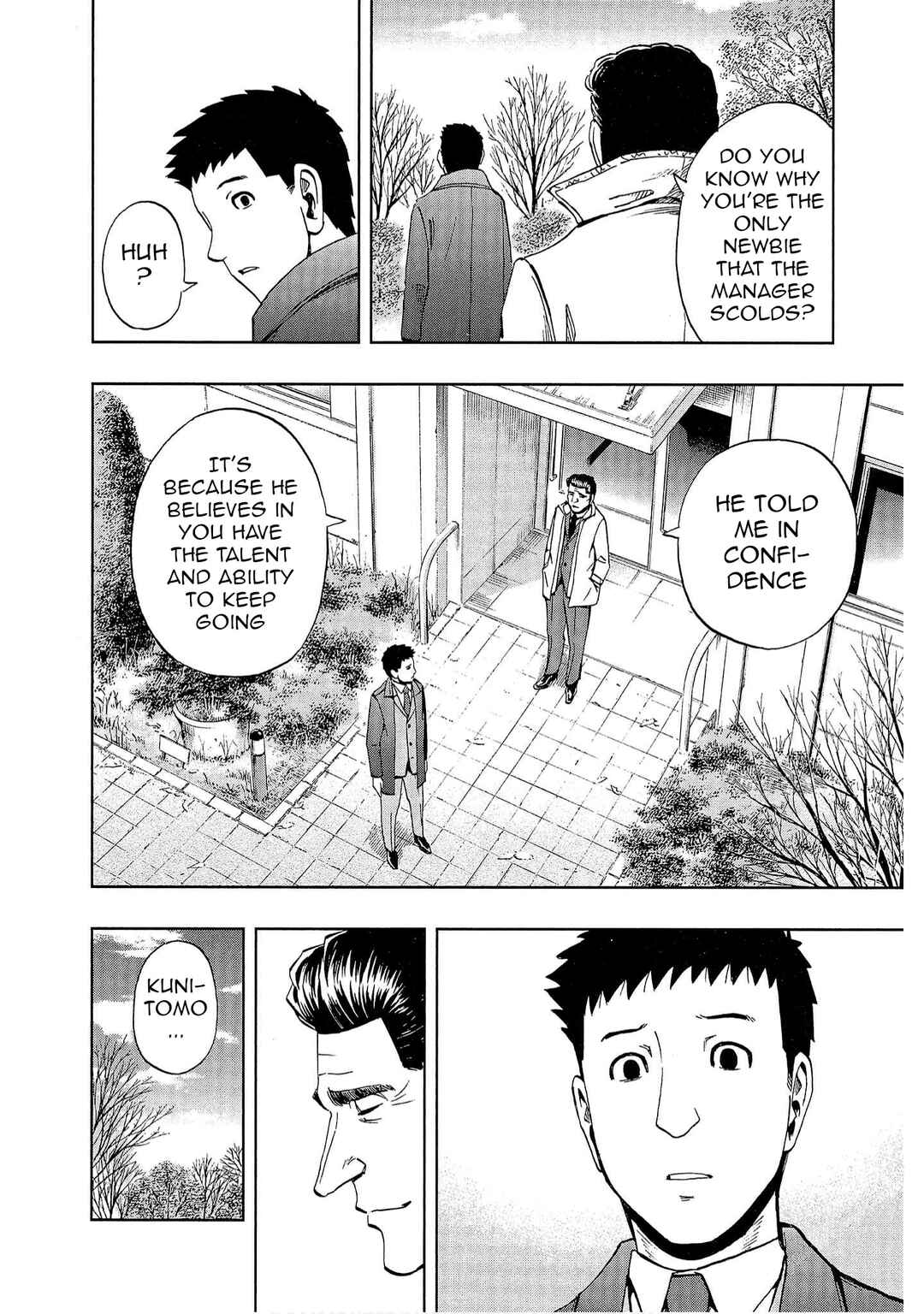 Page 24 Chapter 6 Bartender à Tokyo