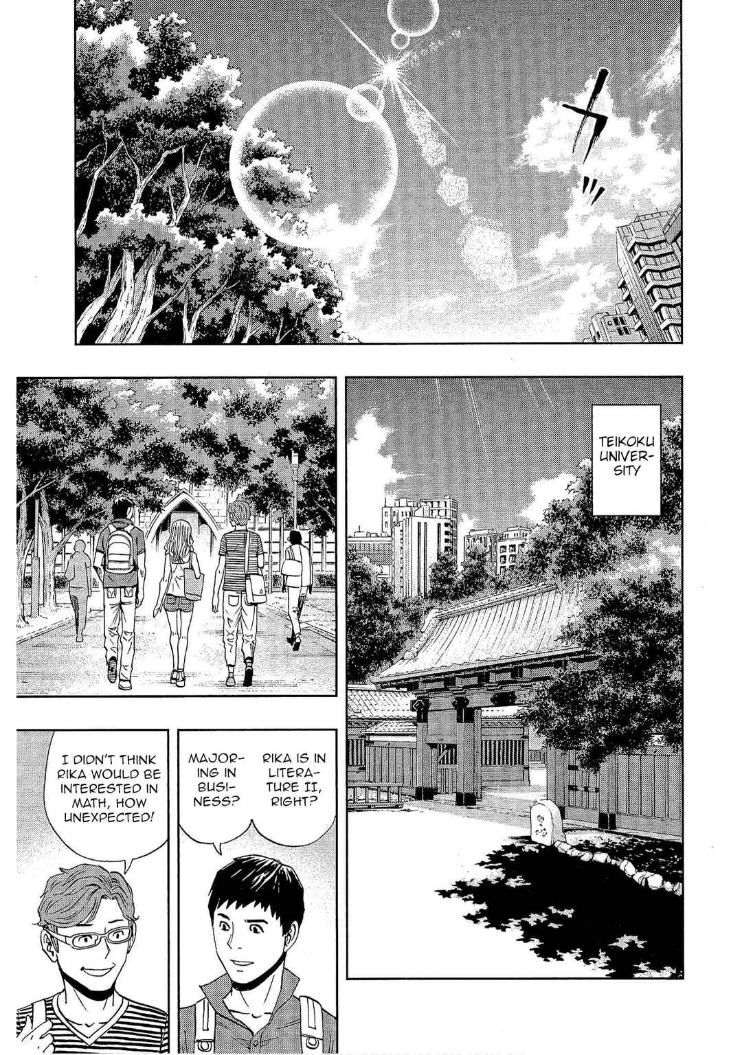 Page 2 Chapter 19 Bartender à Tokyo
