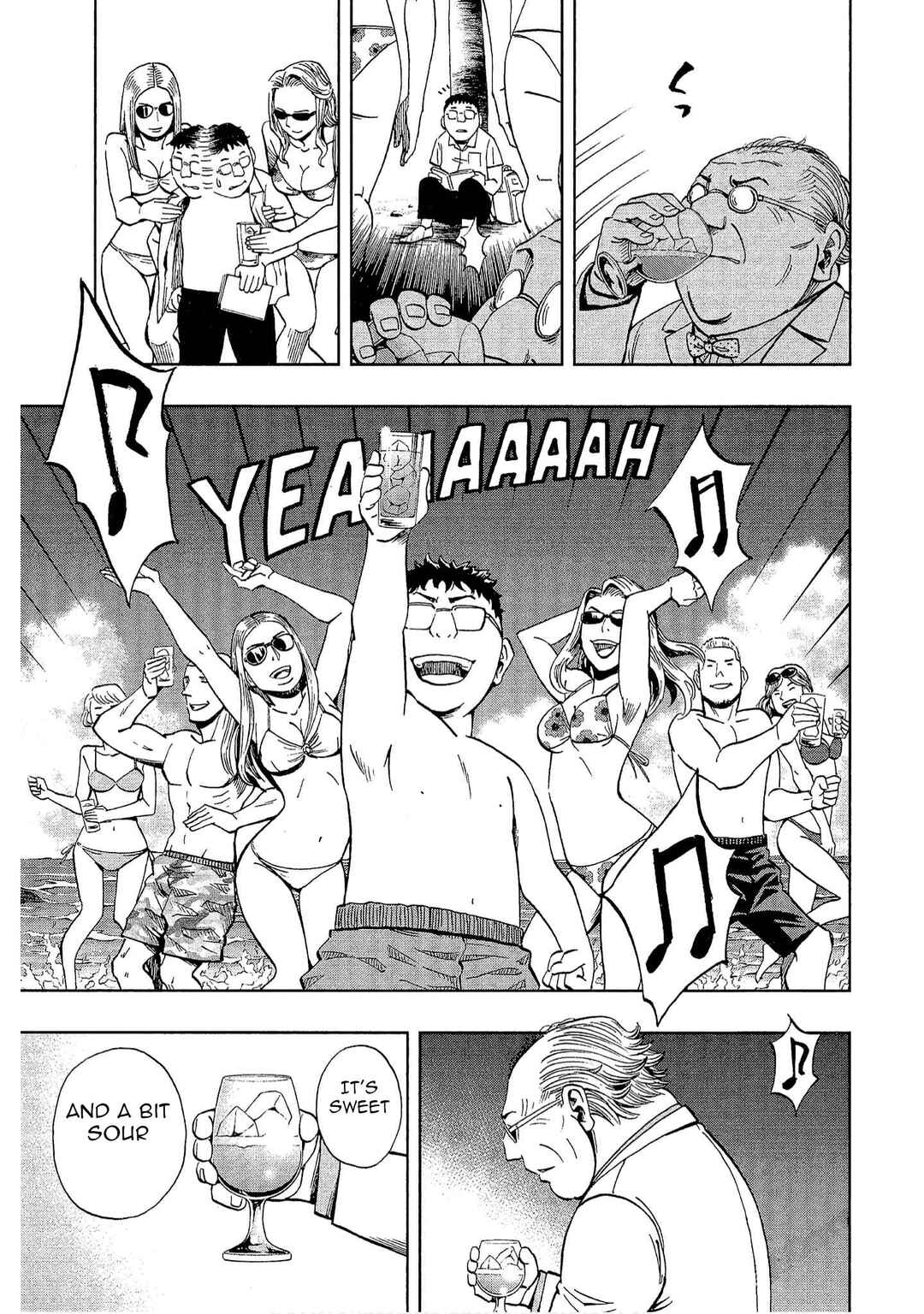 Page 20 Chapter 19 Bartender à Tokyo