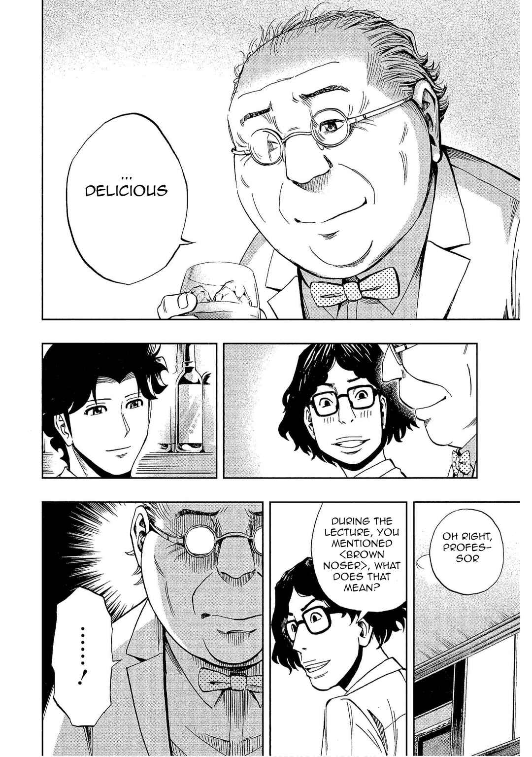 Page 21 Chapter 19 Bartender à Tokyo