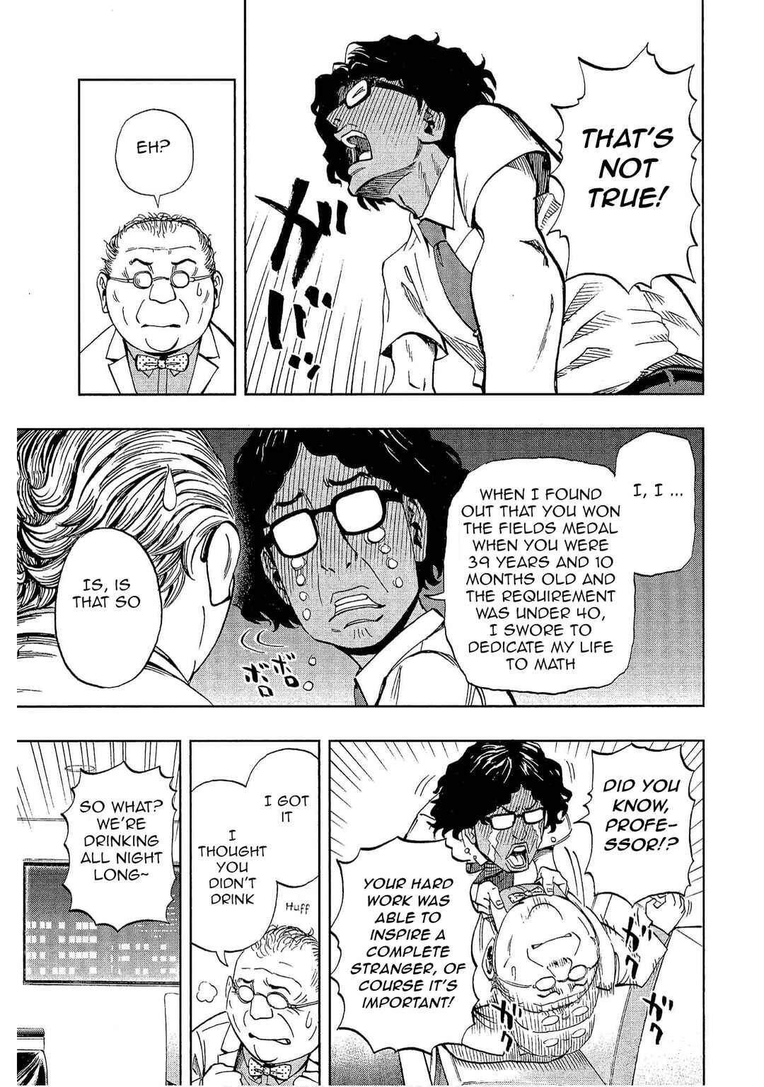 Page 26 Chapter 19 Bartender à Tokyo
