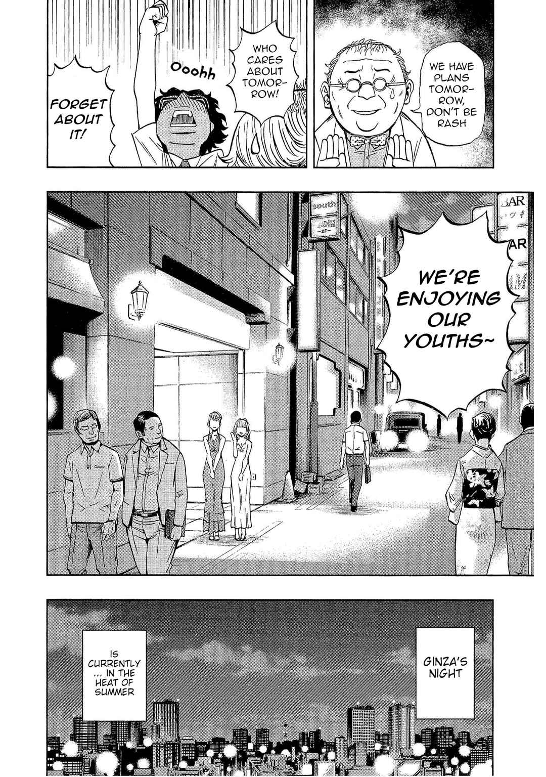 Page 27 Chapter 19 Bartender à Tokyo