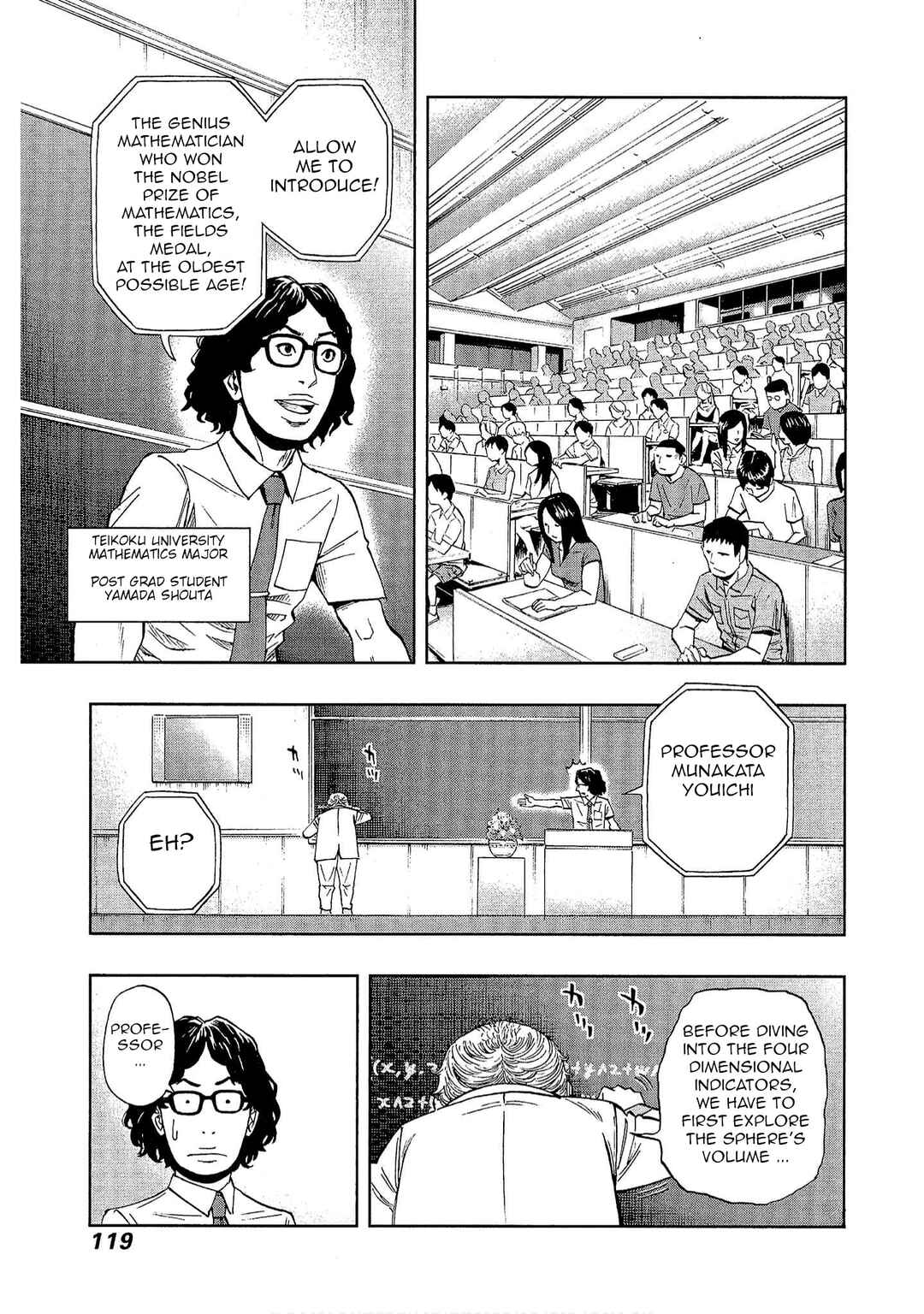 Page 4 Chapter 19 Bartender à Tokyo