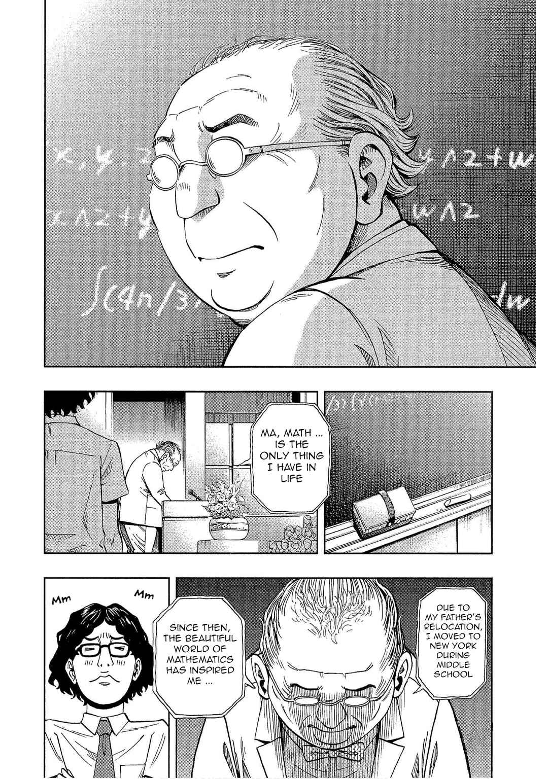 Page 5 Chapter 19 Bartender à Tokyo