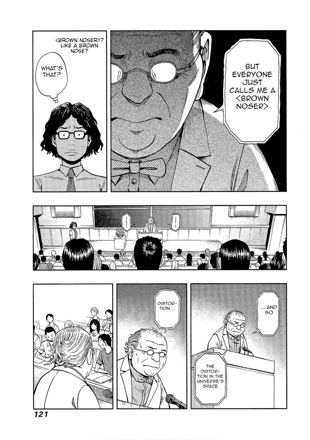 Page 6 Chapter 19 Bartender à Tokyo