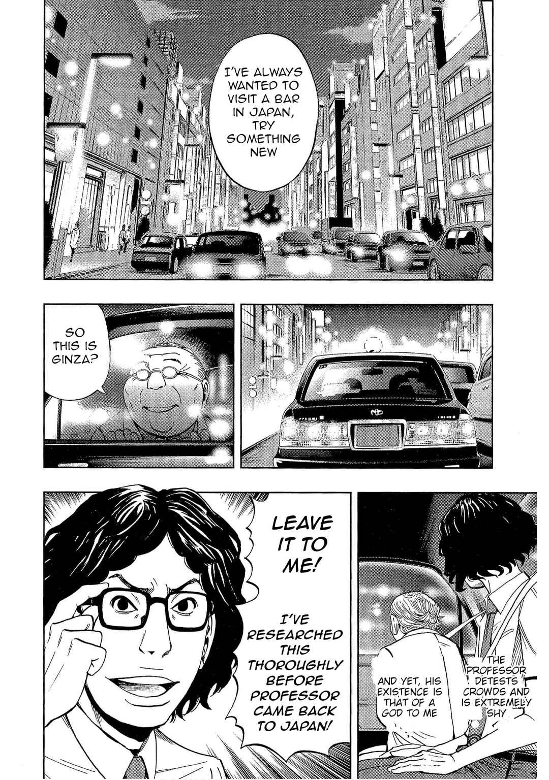 Page 9 Chapter 19 Bartender à Tokyo