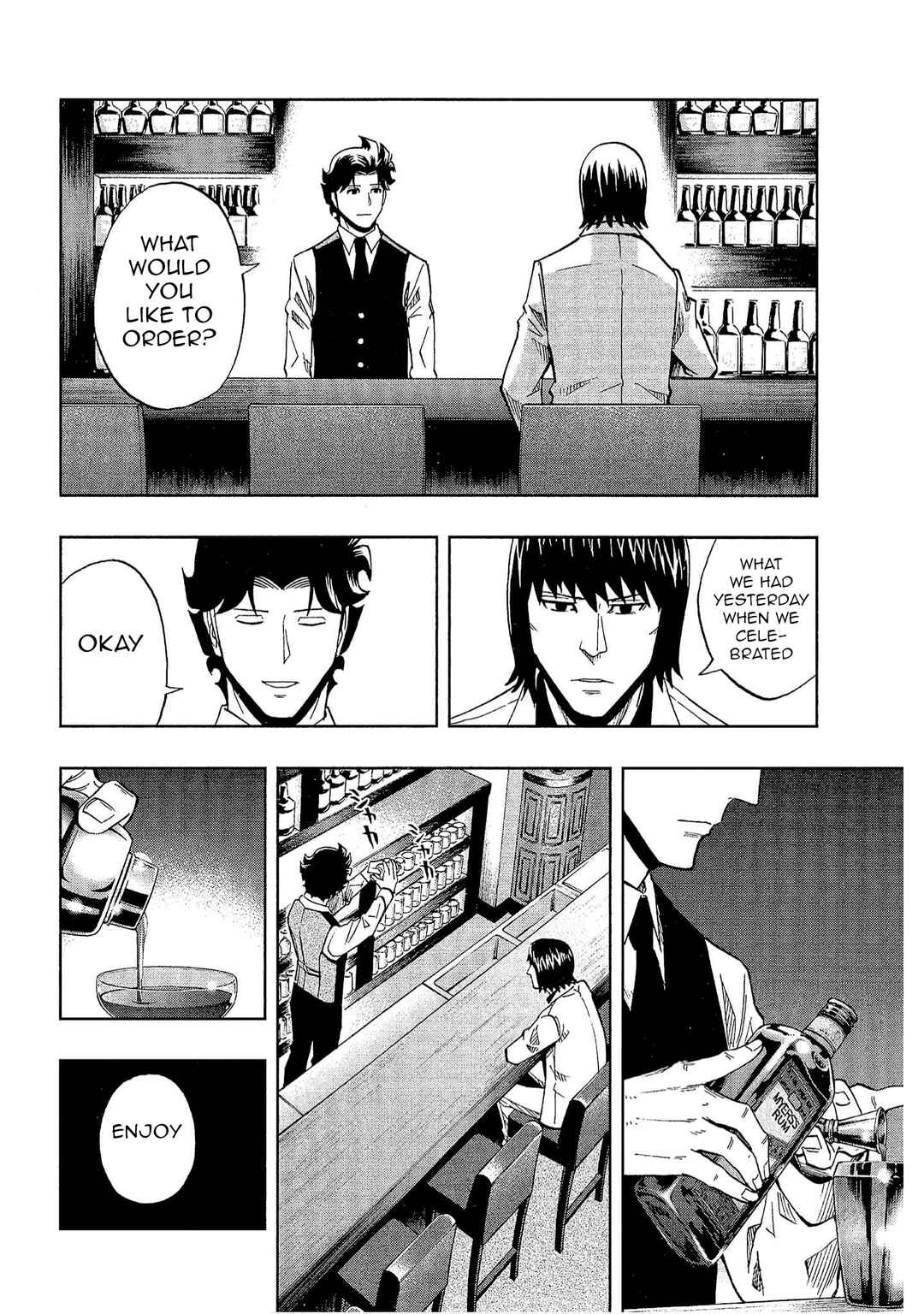 Page 12 Chapter 25 Bartender à Tokyo