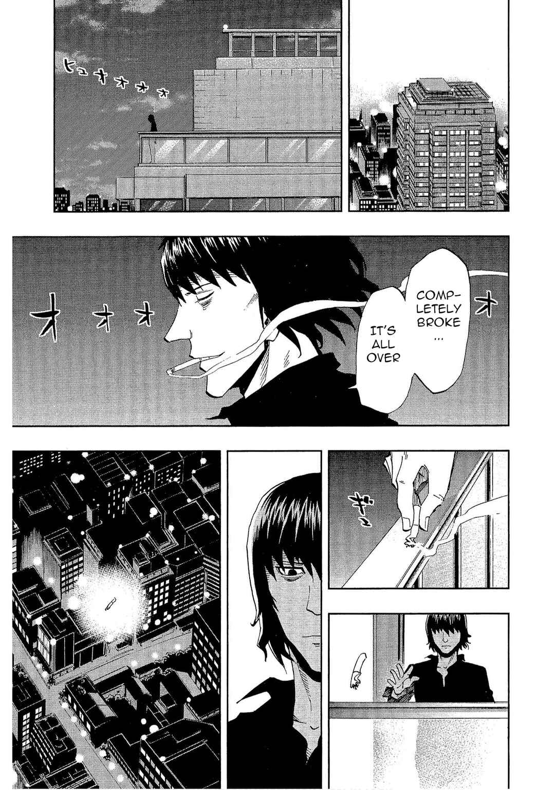 Page 23 Chapter 25 Bartender à Tokyo