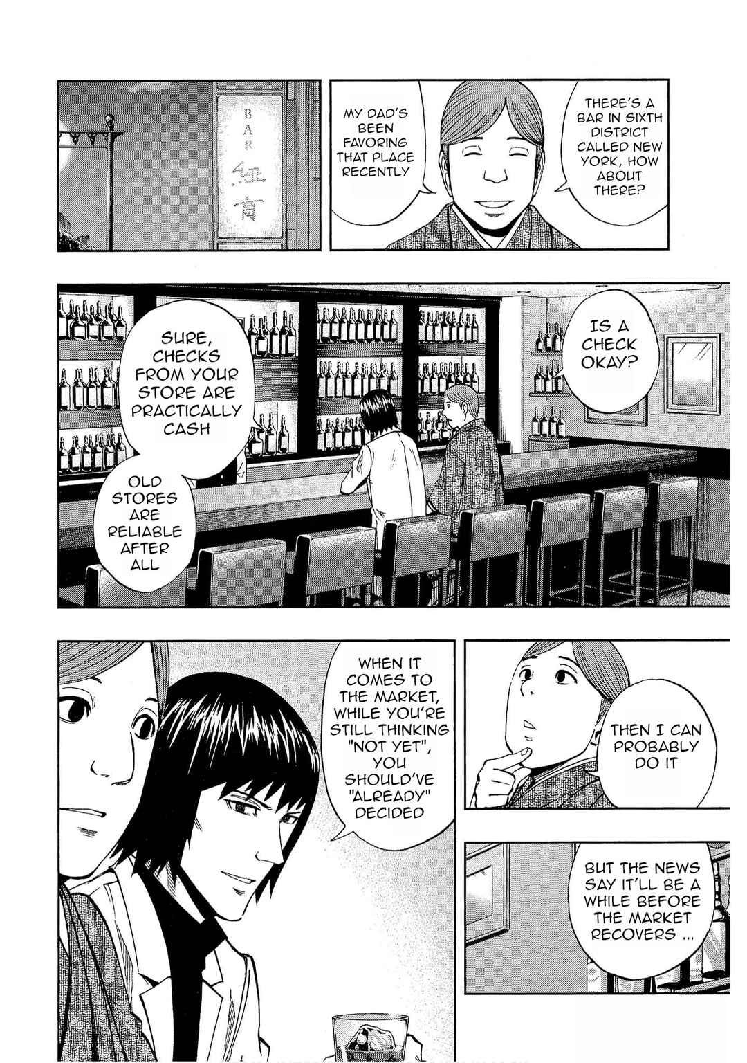 Page 6 Chapter 25 Bartender à Tokyo