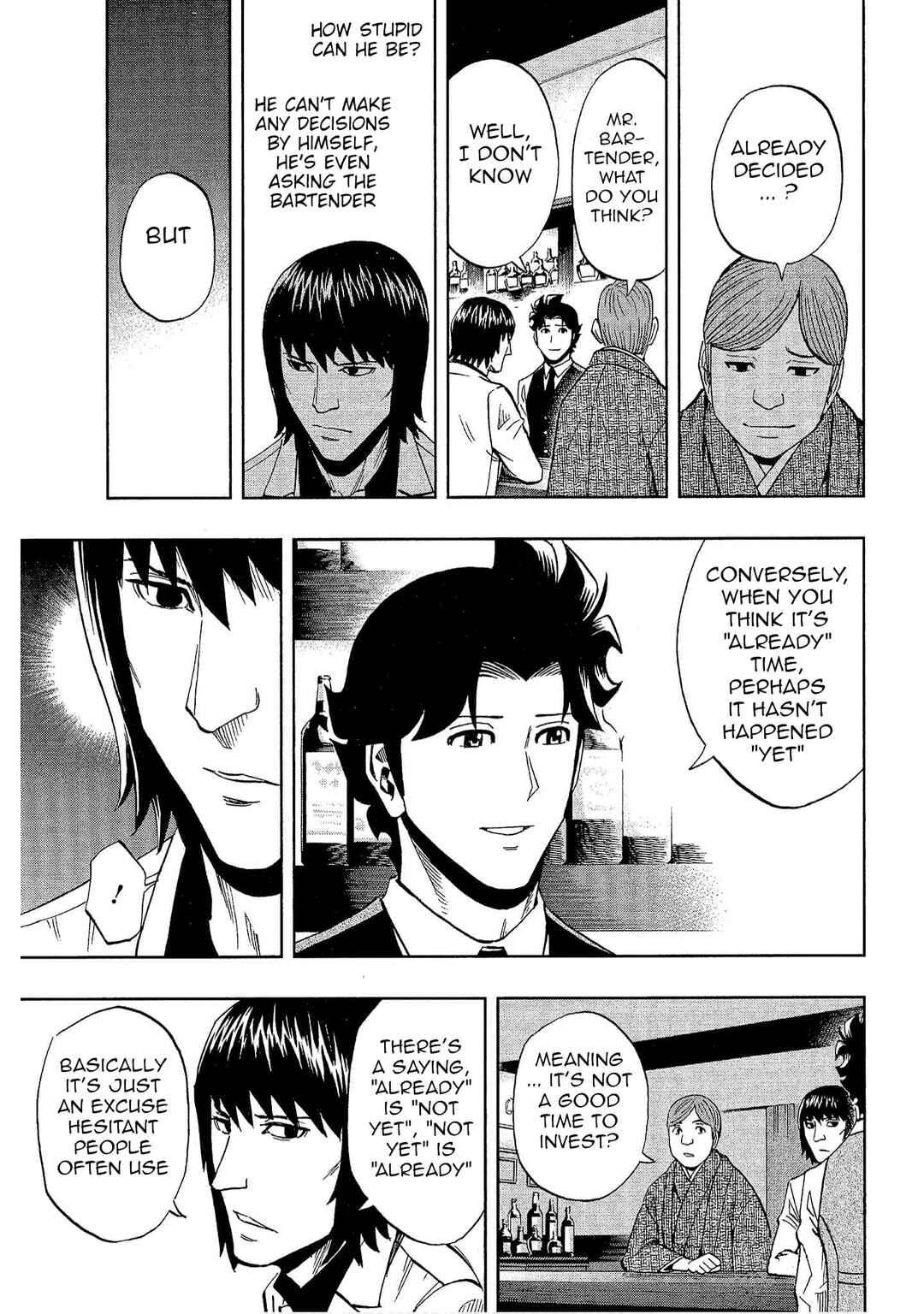 Page 7 Chapter 25 Bartender à Tokyo