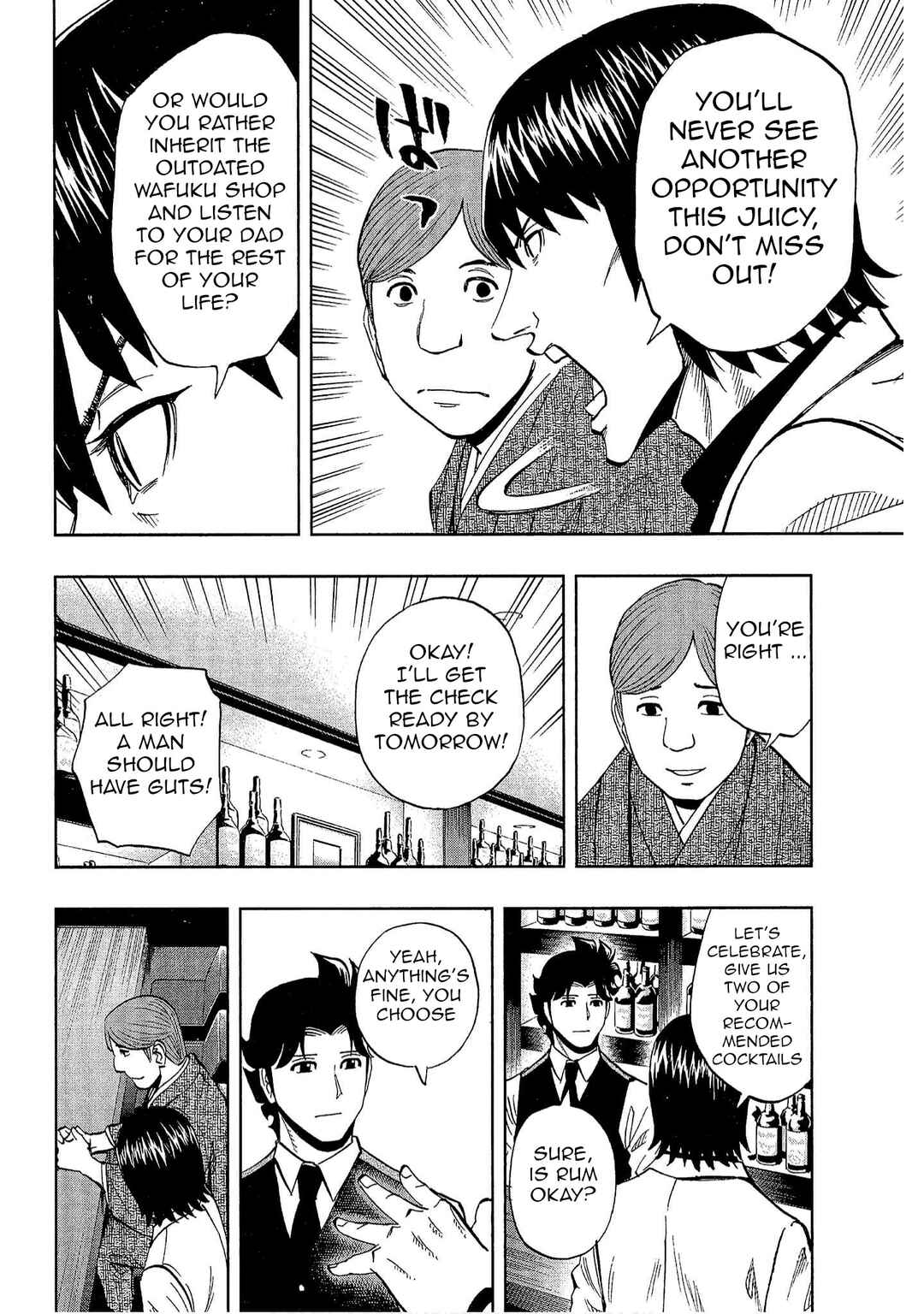 Page 8 Chapter 25 Bartender à Tokyo
