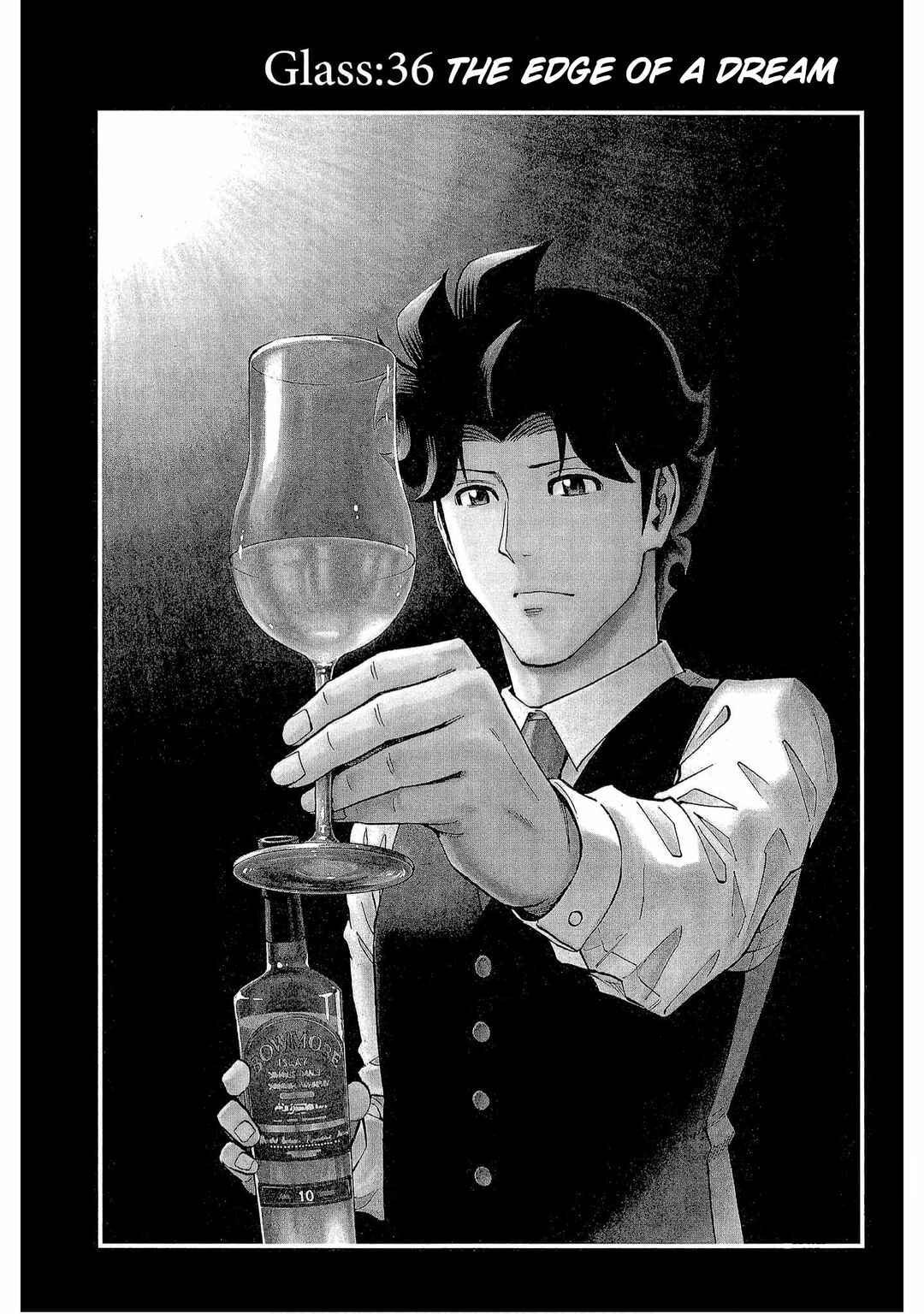 Page 1 Chapter 36 Bartender à Tokyo