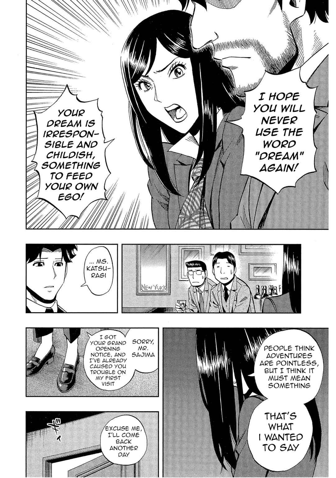 Page 11 Chapter 36 Bartender à Tokyo