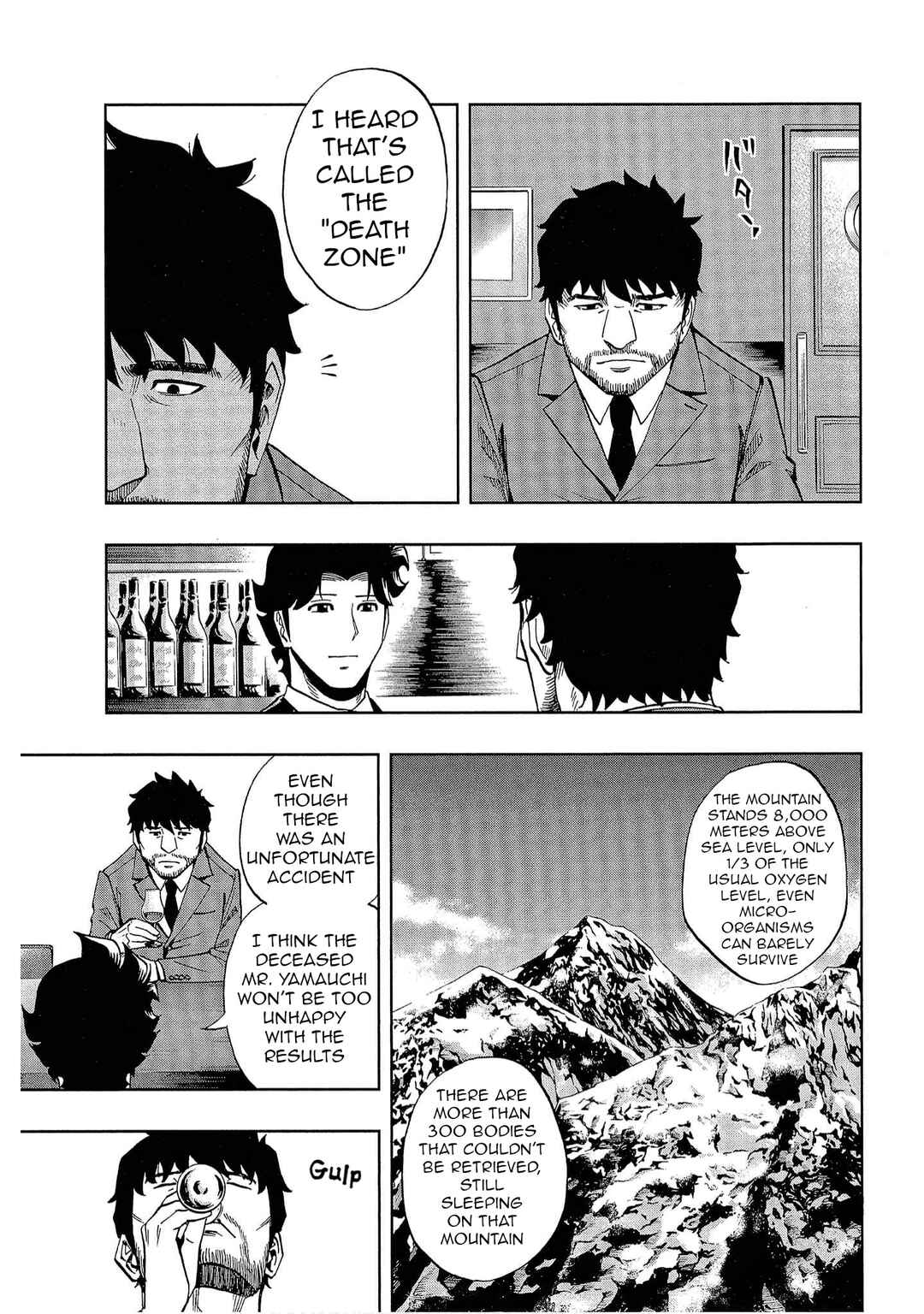 Page 12 Chapter 36 Bartender à Tokyo
