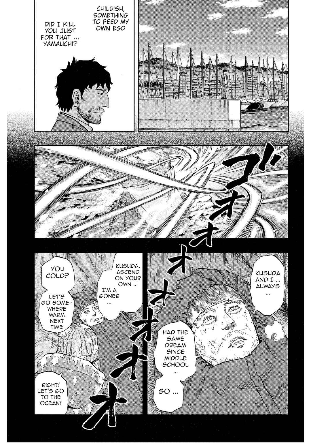 Page 20 Chapter 36 Bartender à Tokyo