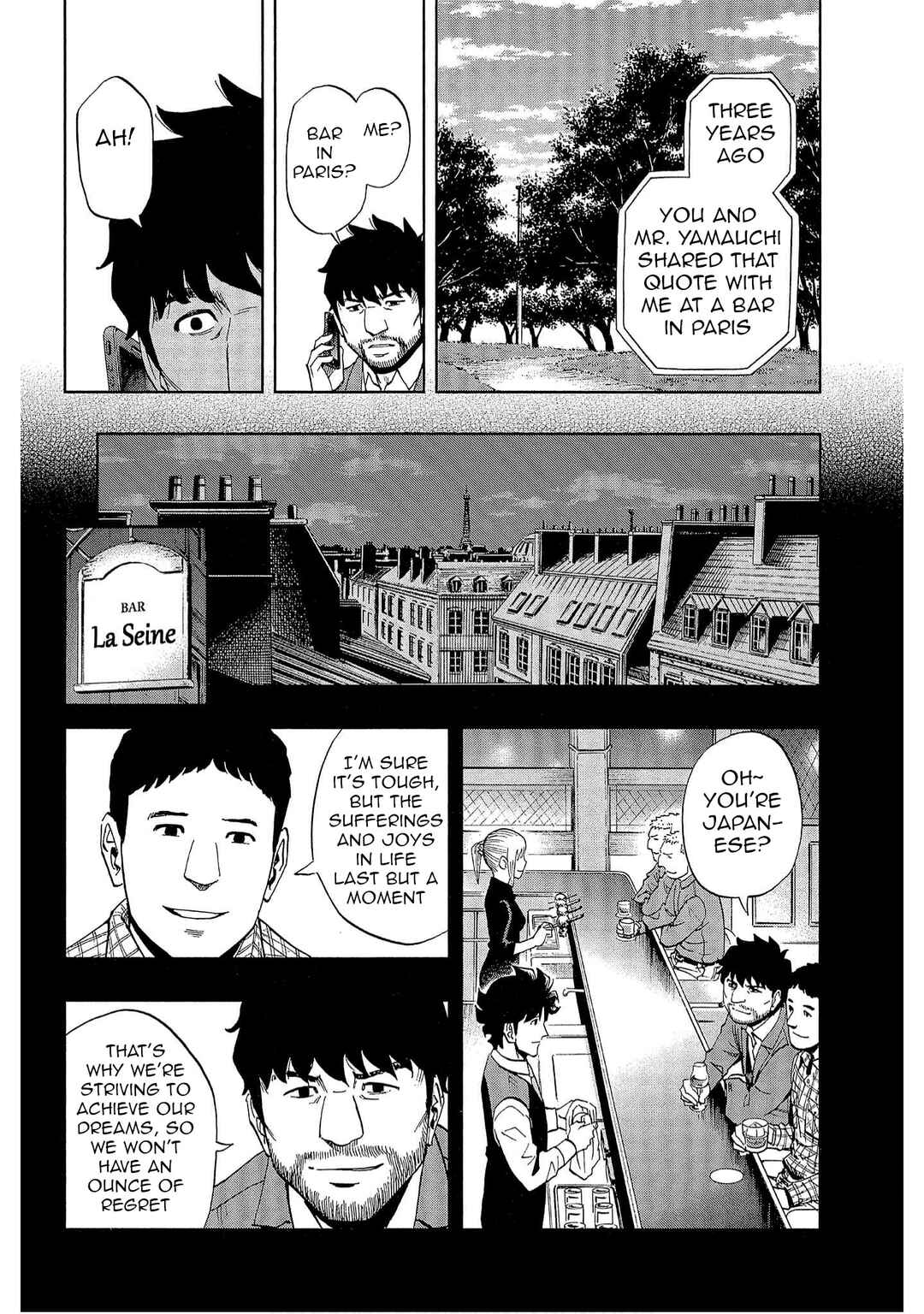 Page 23 Chapter 36 Bartender à Tokyo