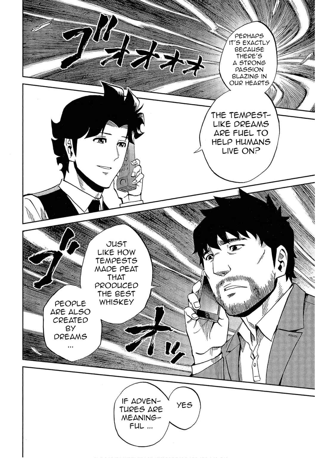 Page 25 Chapter 36 Bartender à Tokyo