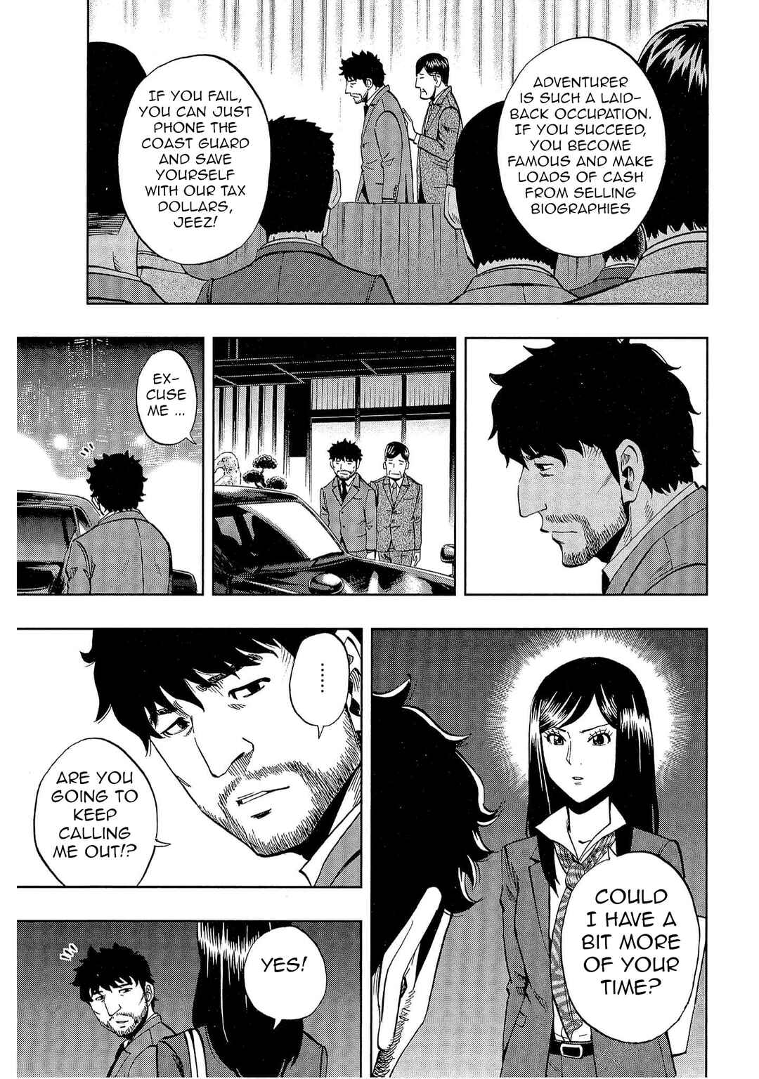 Page 6 Chapter 36 Bartender à Tokyo
