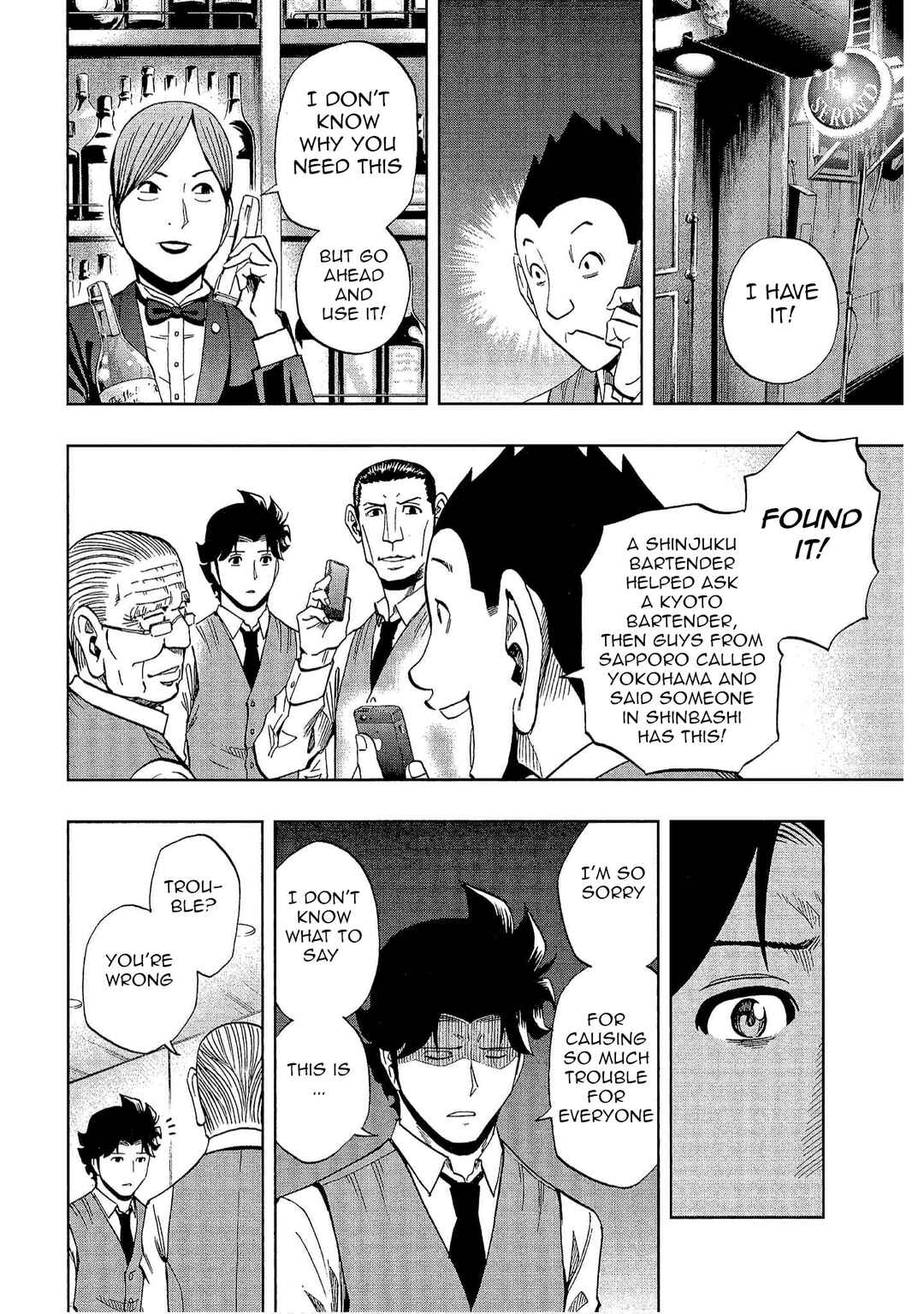 Page 12 Chapter 18 Bartender à Tokyo