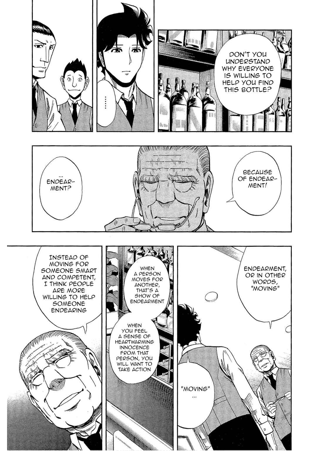 Page 13 Chapter 18 Bartender à Tokyo