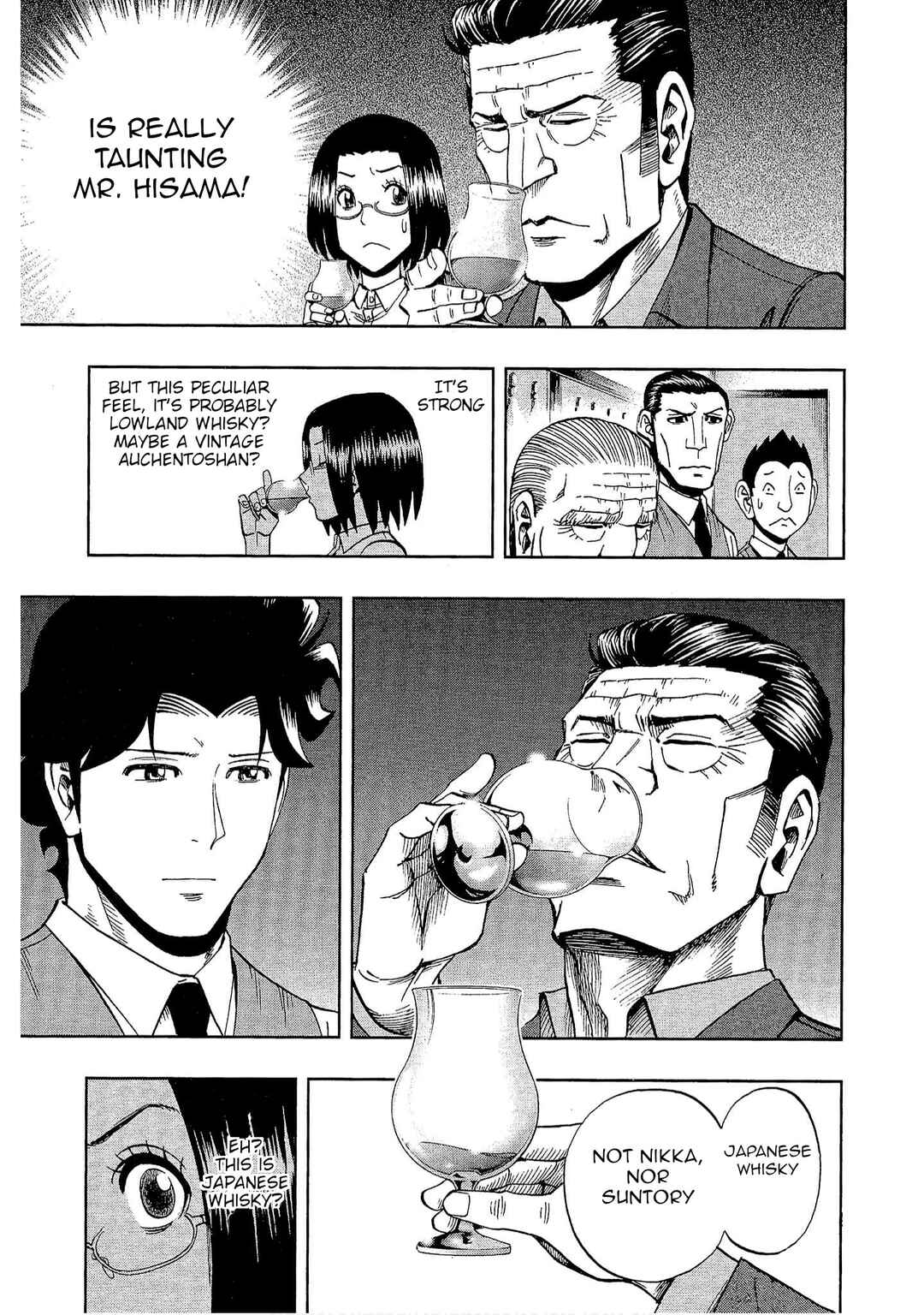 Page 17 Chapter 18 Bartender à Tokyo
