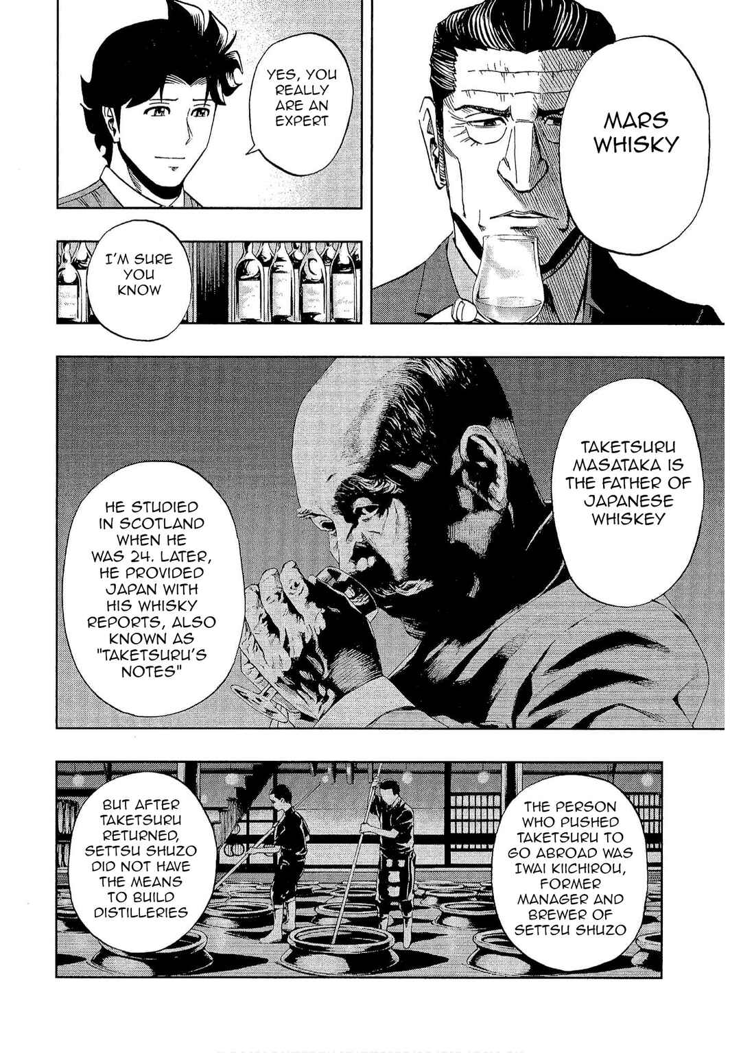 Page 18 Chapter 18 Bartender à Tokyo
