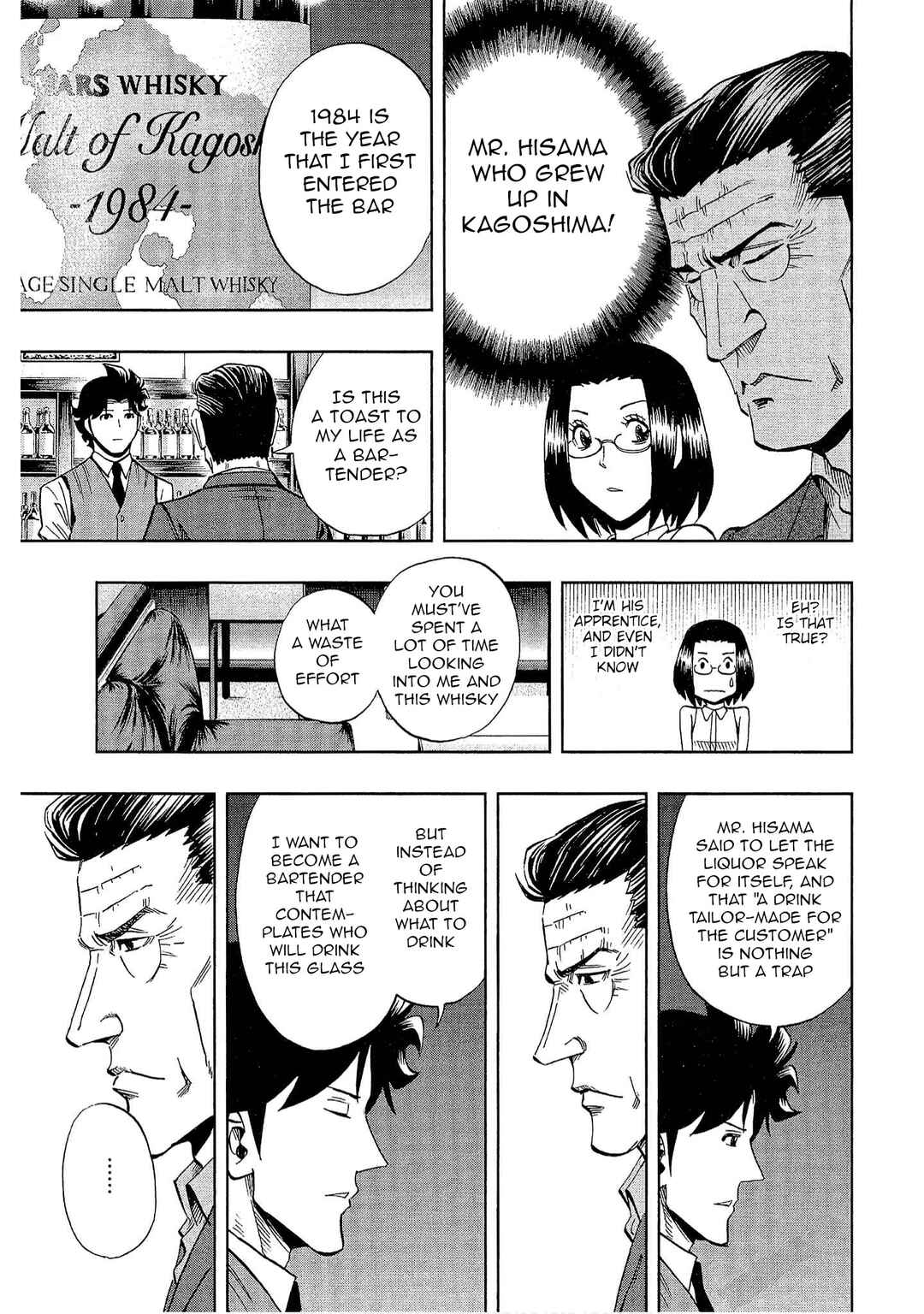 Page 21 Chapter 18 Bartender à Tokyo