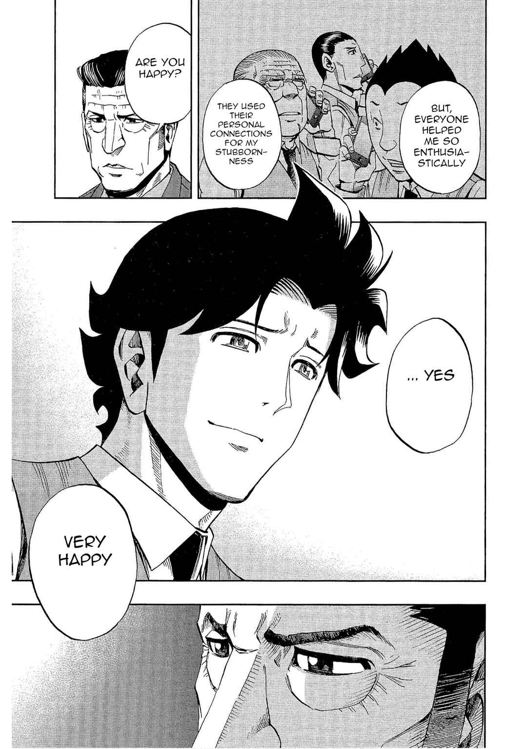 Page 23 Chapter 18 Bartender à Tokyo