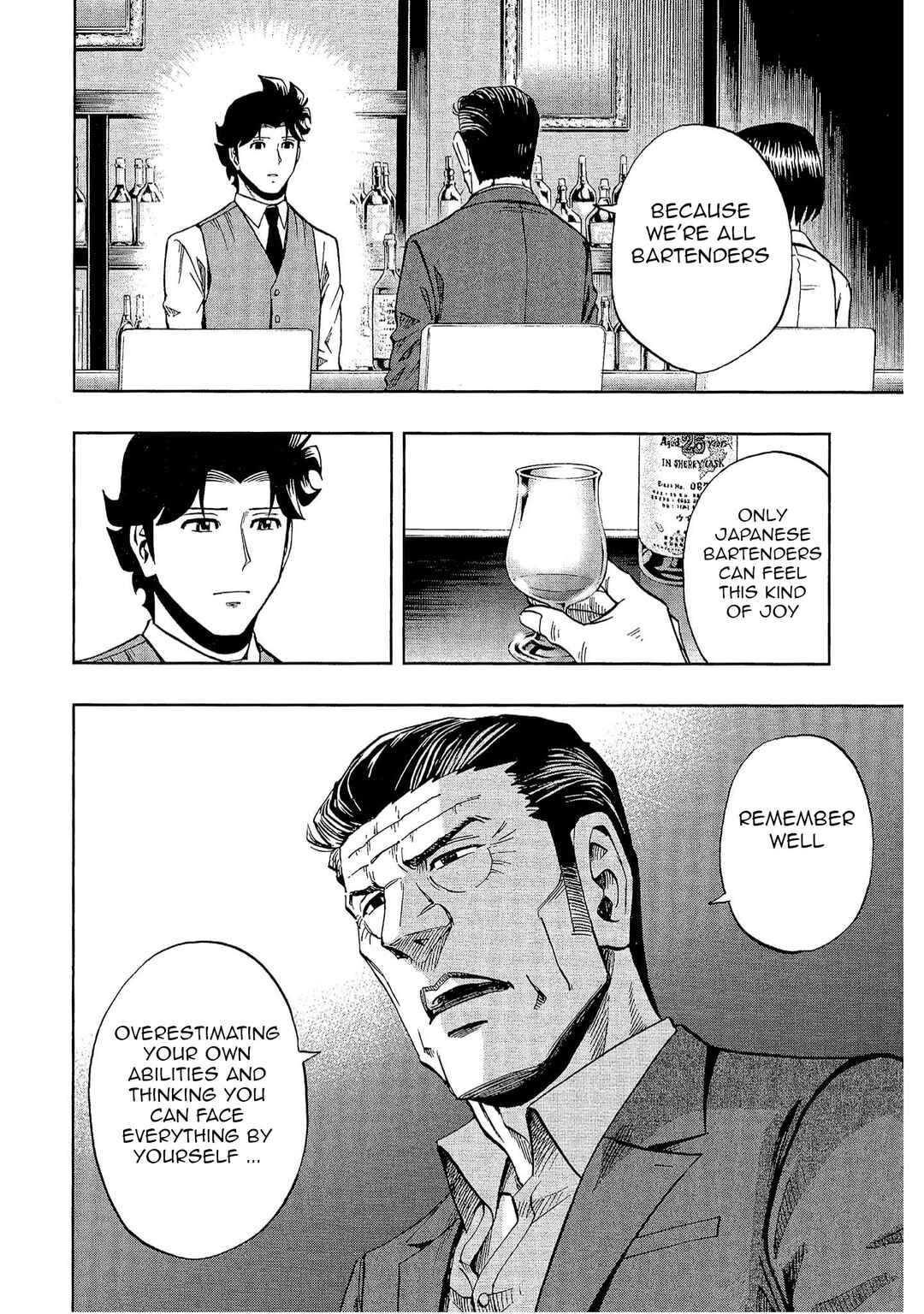 Page 24 Chapter 18 Bartender à Tokyo