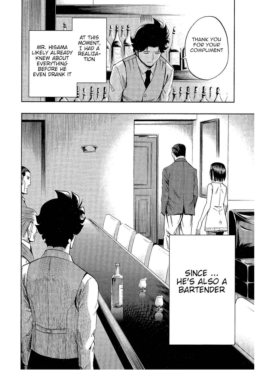 Page 26 Chapter 18 Bartender à Tokyo