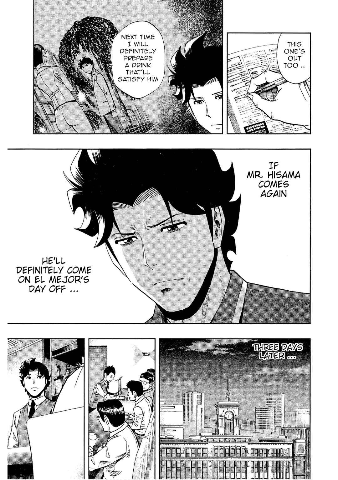 Page 5 Chapter 18 Bartender à Tokyo
