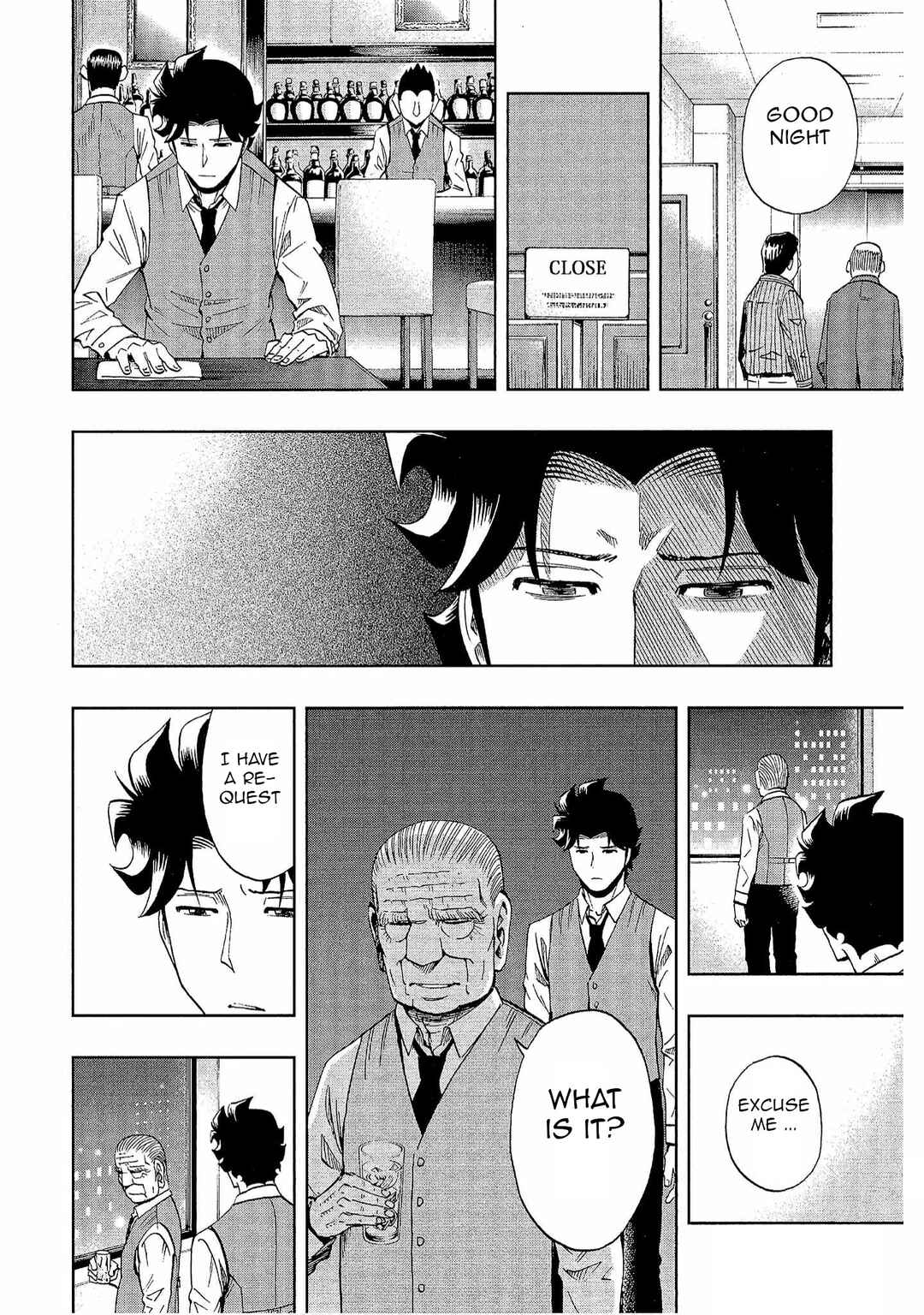 Page 6 Chapter 18 Bartender à Tokyo