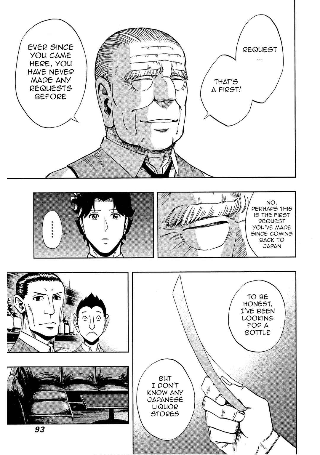 Page 7 Chapter 18 Bartender à Tokyo