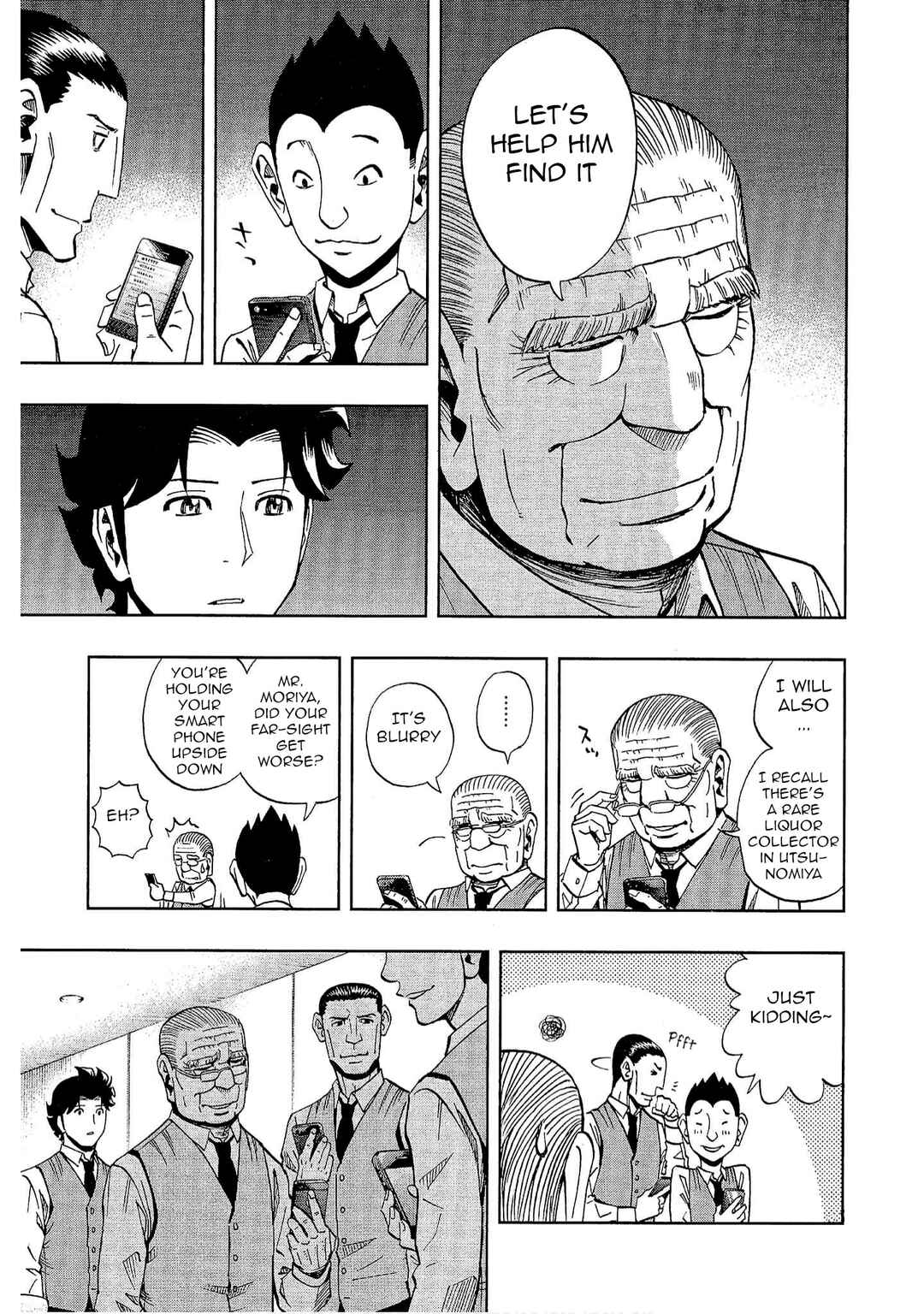 Page 9 Chapter 18 Bartender à Tokyo
