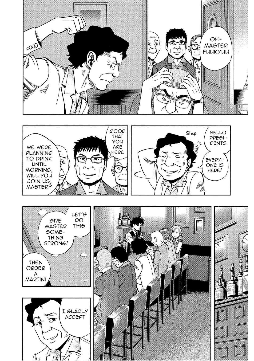 Page 12 Chapter 43 Bartender à Tokyo