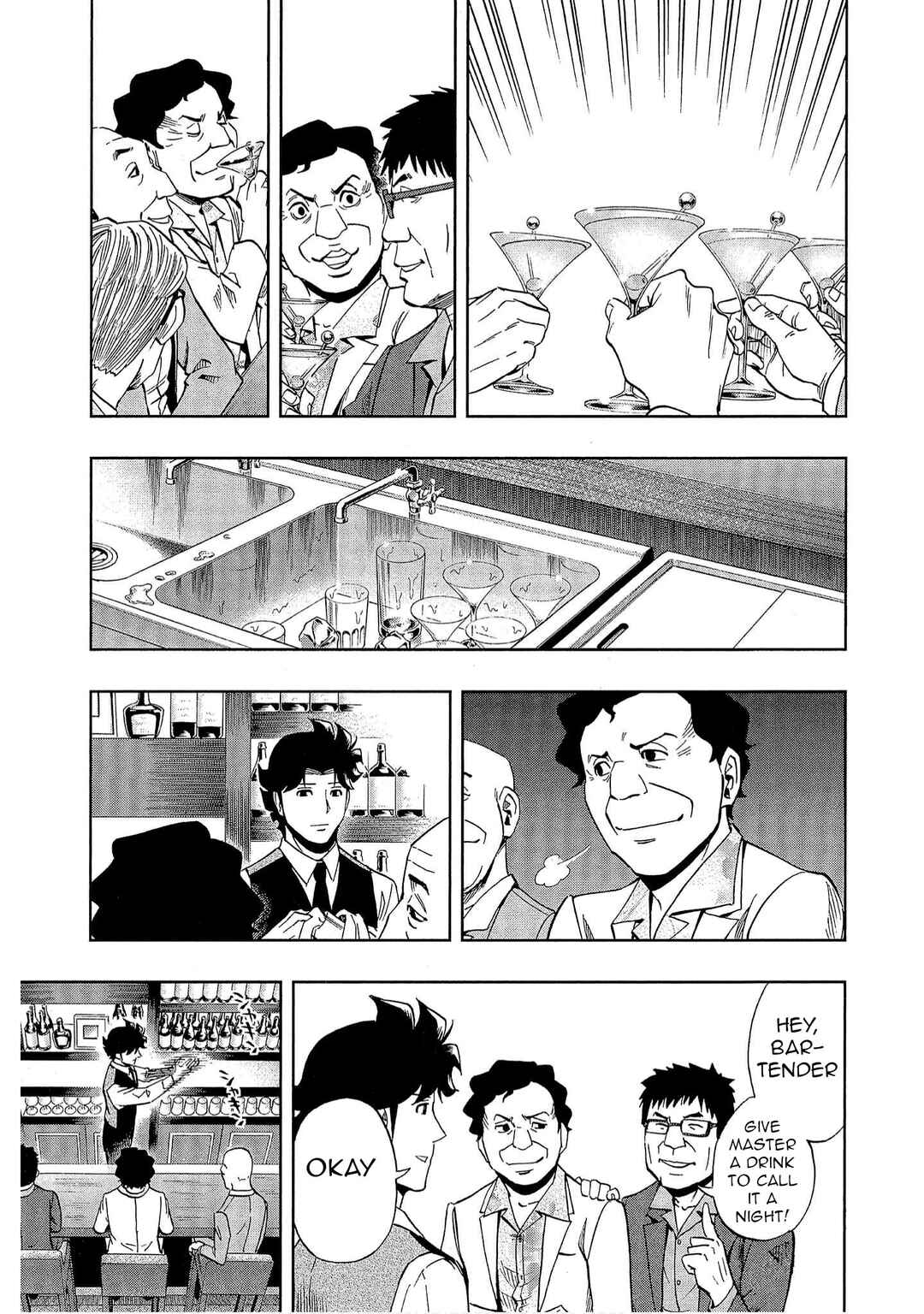 Page 13 Chapter 43 Bartender à Tokyo