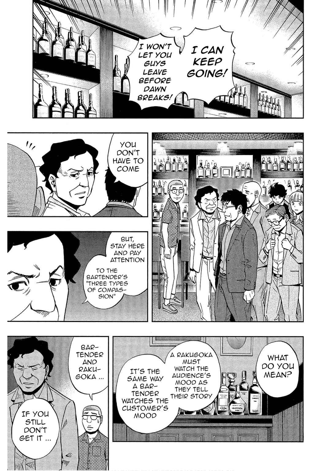 Page 15 Chapter 43 Bartender à Tokyo