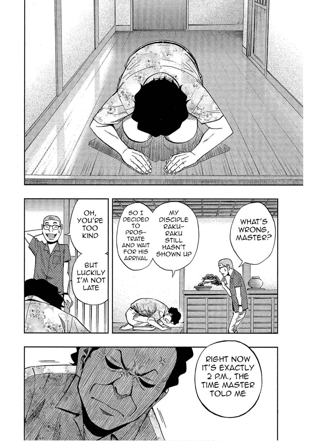 Page 2 Chapter 43 Bartender à Tokyo