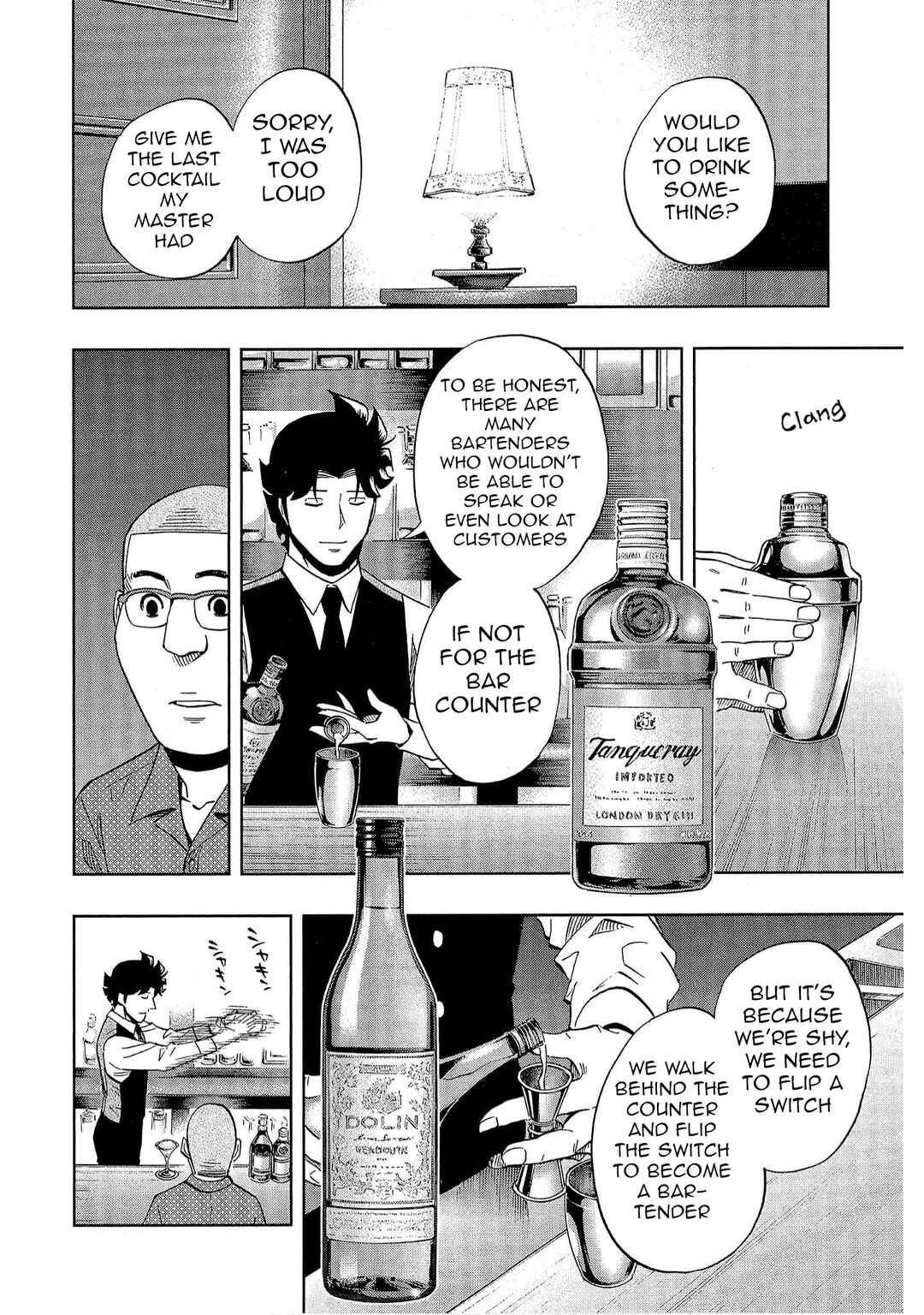 Page 20 Chapter 43 Bartender à Tokyo