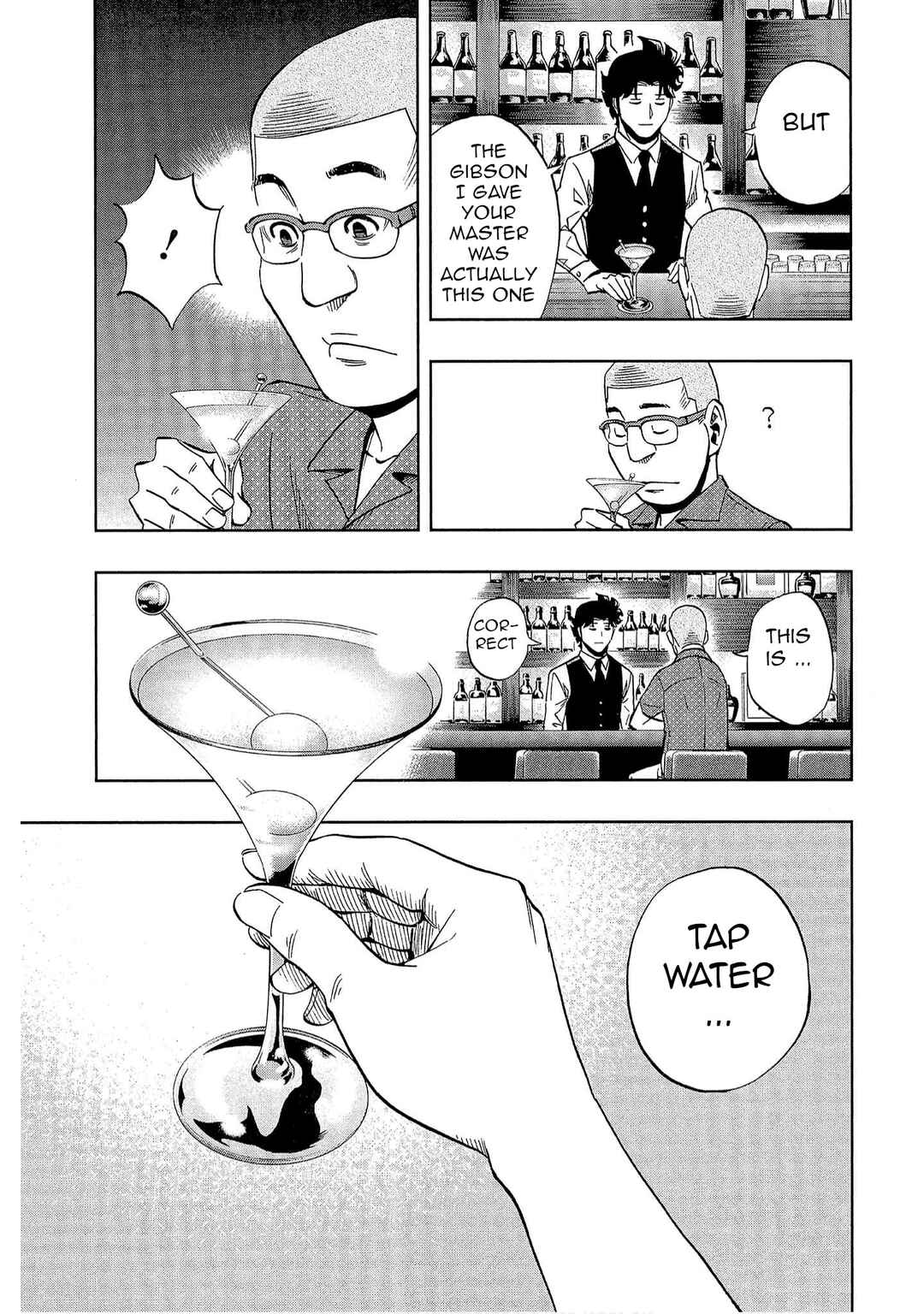 Page 23 Chapter 43 Bartender à Tokyo